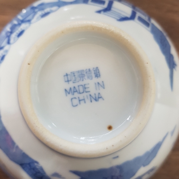 Vintage Chinese Soup Rice Noodle Bowls with Spoons, Set of 3 - Picture 8 of 9